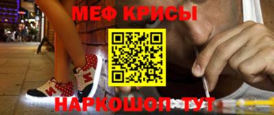 круглые Конаково