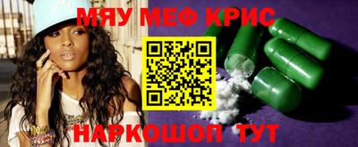 кокаин премиум Коммунар