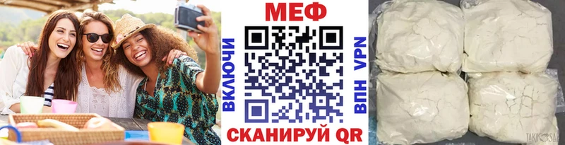 сколько стоит  hydra маркетплейс  МЕФ VHQ  Кинешма 