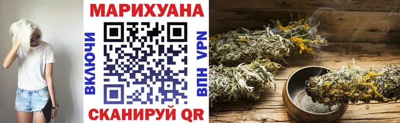 Конопля гибрид Кинешма